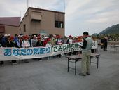 美化清掃大会