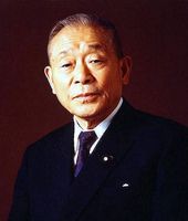 故・佐伯宗義